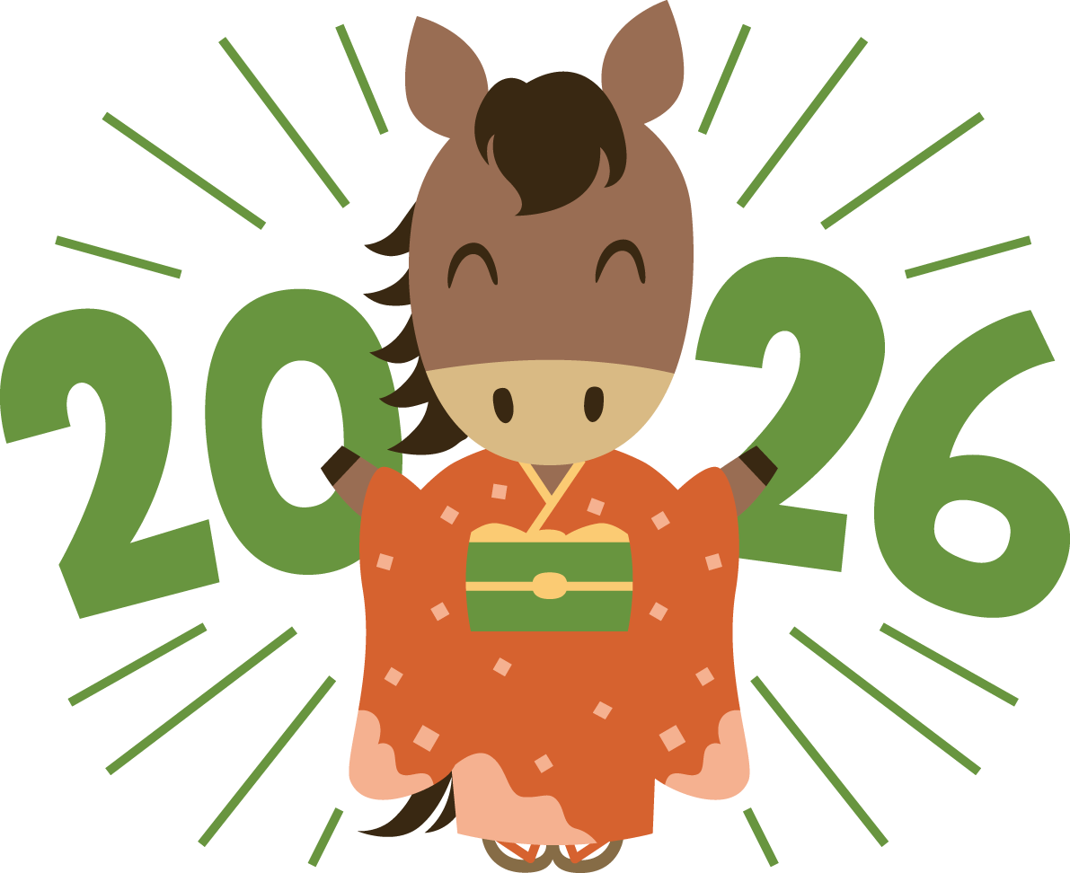 2026と振袖姿の馬 午年イラスト 無料 フリー91884に写真・文字を入れる