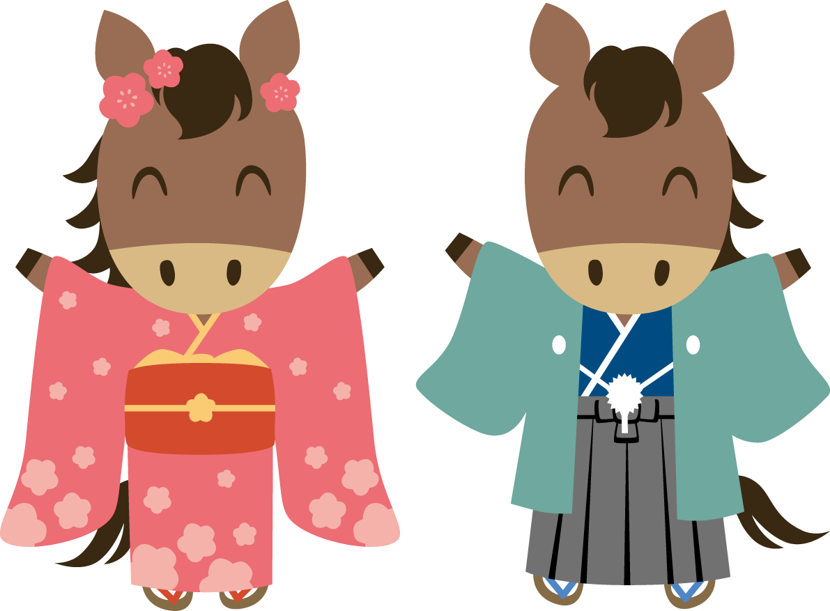 笑顔で喜ぶ着物姿の男女の子供の馬 かわいい 2026 午年イラスト 無料 フリー91894に写真・文字を入れる
