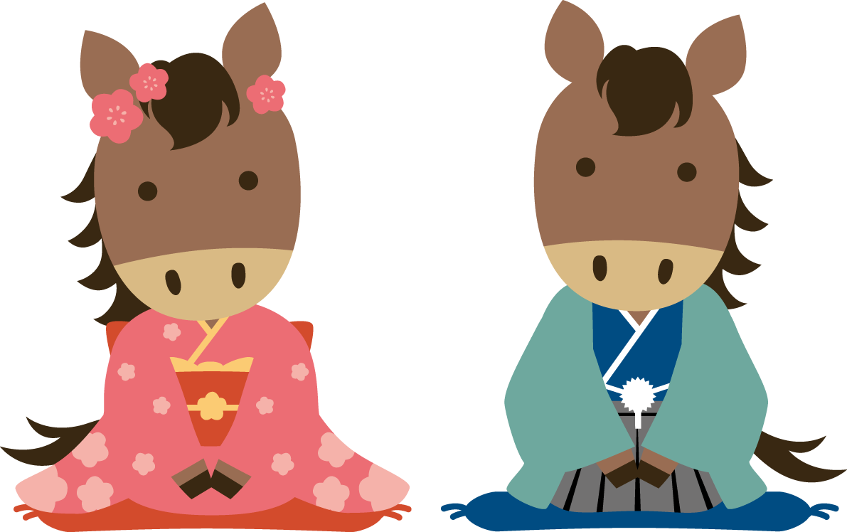 正座する着物姿の男女の子供の馬 かわいい 2026 午年イラスト 無料 フリー91902に写真・文字を入れる