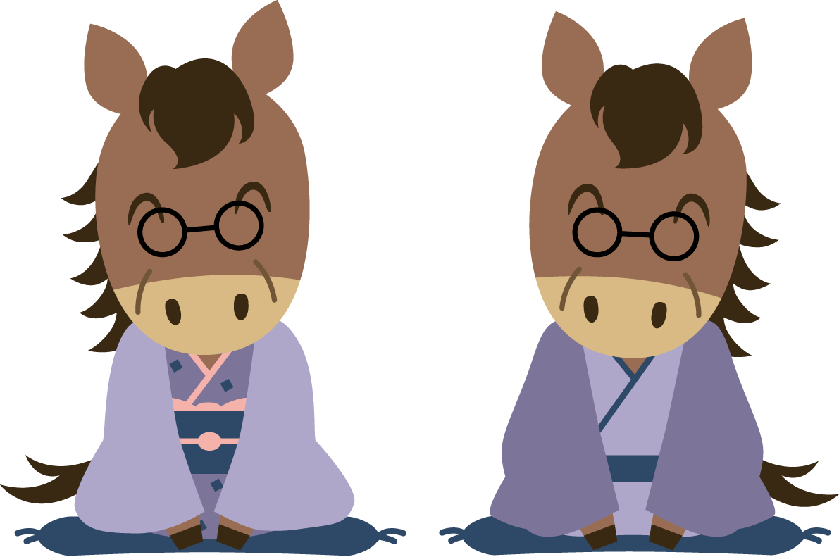 正座する年配 おじいちゃん おばあちゃん 祖父 祖母 着物姿の男女の馬 2026 午年イラスト 無料 フリー91903に写真・文字を入れる