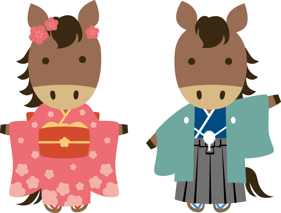 着物姿の男女の子供の馬 かわいい 2026 午年イラスト 無料 フリー91905に写真・文字を入れる