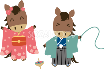駒で遊ぶ着物姿の男女の子供の馬 かわいい 2026 午年イラスト 無料 フリー91911