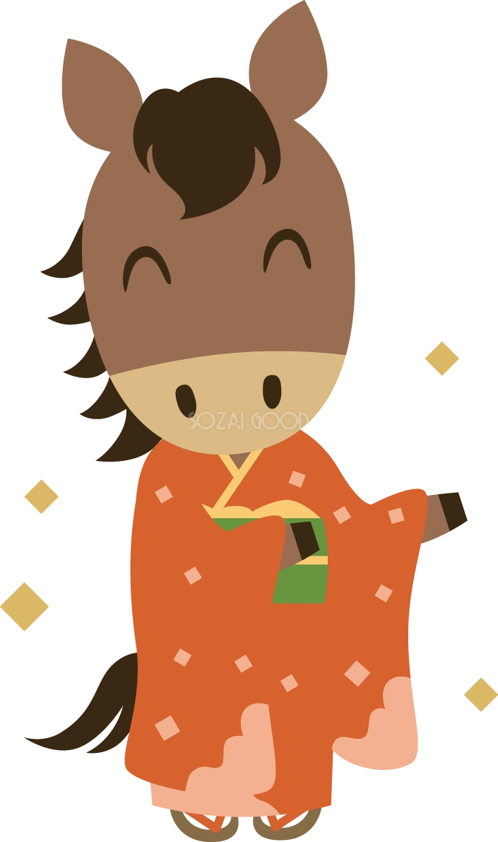 左側を紹介する振袖姿の馬 2026 午年イラスト 無料 フリー91916