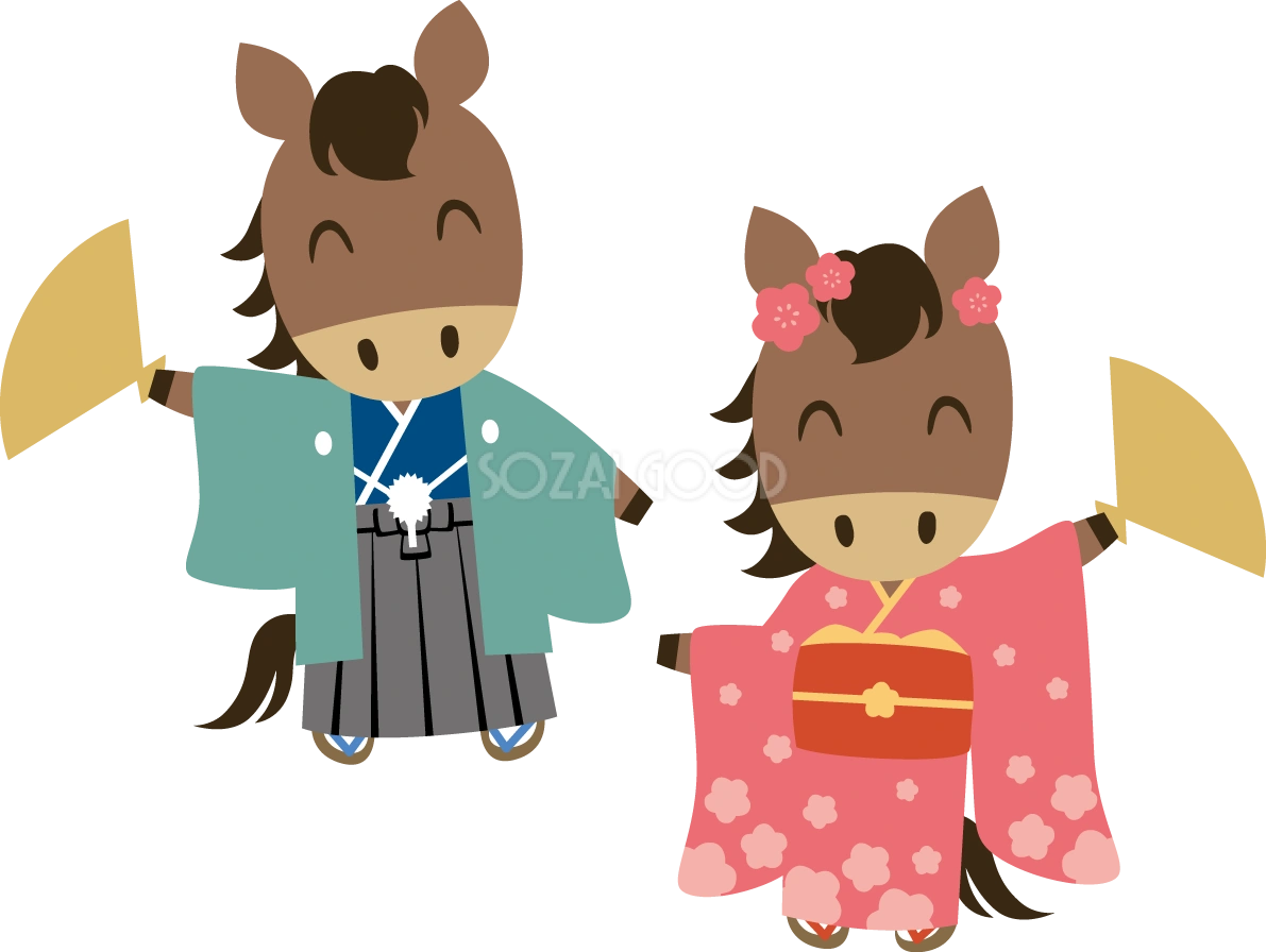 扇子を持って踊る着物姿の男女の子供の馬 かわいい 2026 午年イラスト 無料 フリー91926