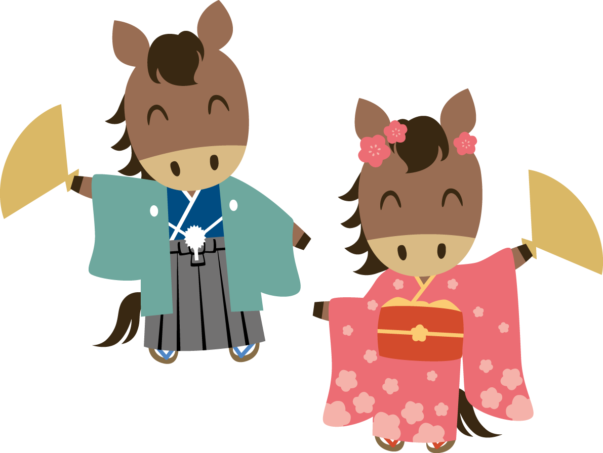 扇子を持って踊る着物姿の男女の子供の馬 かわいい 2026 午年イラスト 無料 フリー91926に写真・文字を入れる
