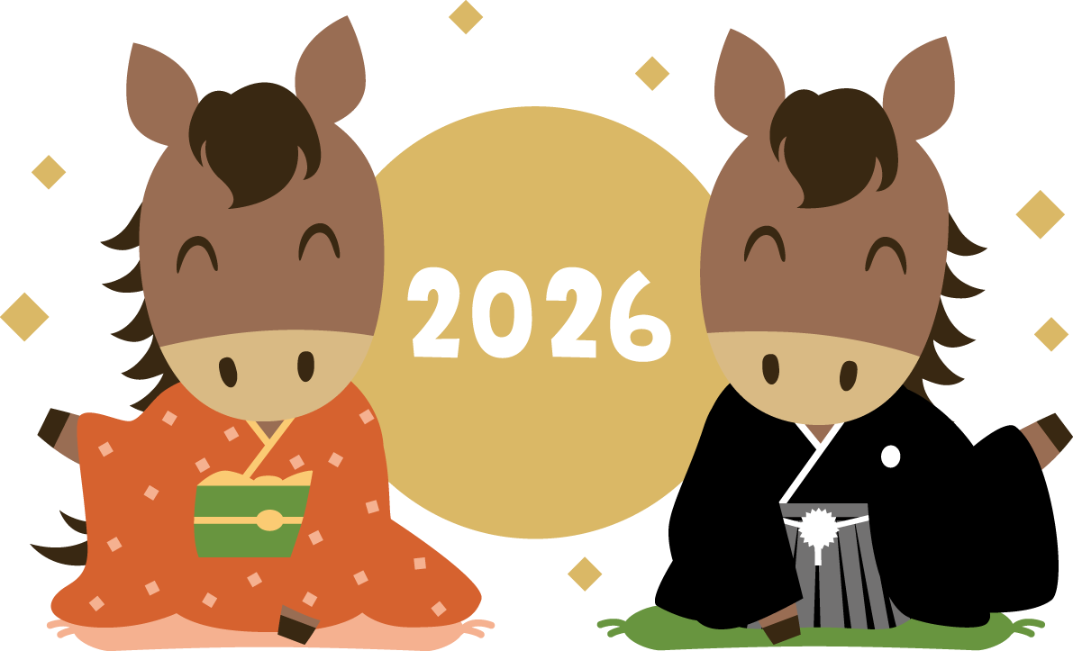 着物姿の正座する男女の馬と円の中に2026 2026 午年イラスト 無料 フリー91927に写真・文字を入れる