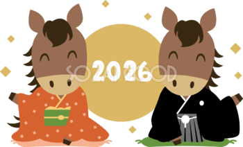 着物姿の正座する男女の馬と円の中に2026 2026 午年イラスト 無料 フリー91927