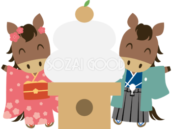 着物姿の男女の子供の馬と鏡餅 かわいい 2026 午年イラスト 無料 フリー91928