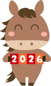 2026(文字・ロゴ)のカードを持つ馬 かわいい 午年イラスト 無料 フリー91934