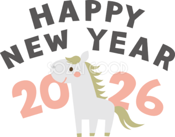 HAPPY NEW YEARと2026の（文字・ロゴ）と白馬 かわいい 午年イラスト 無料 フリー91935