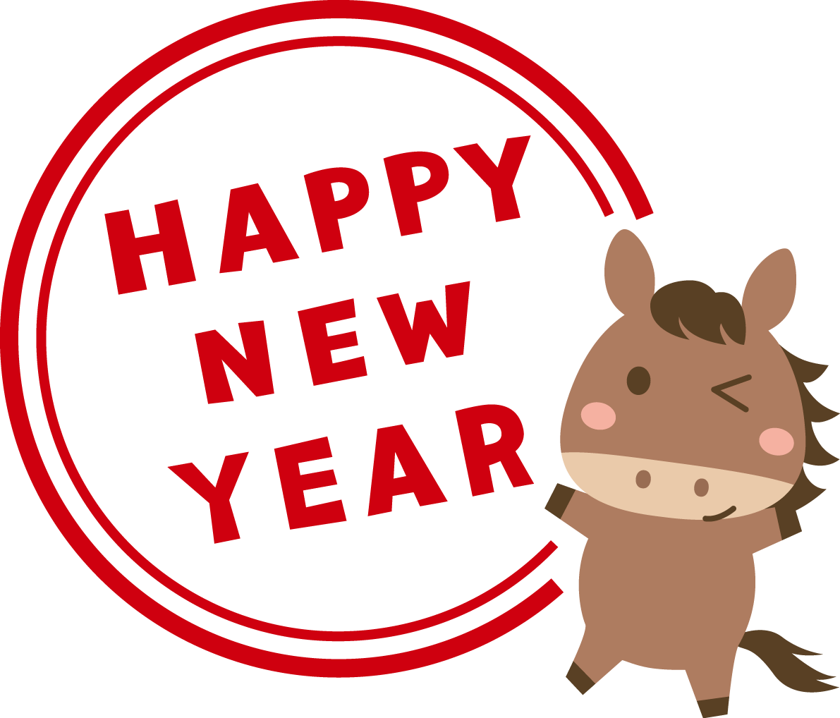 ハンコ風のHAPPY NEW YEAR（文字・ロゴ）と馬 かわいい 2026 午年イラスト 無料 フリー91940に写真・文字を入れる