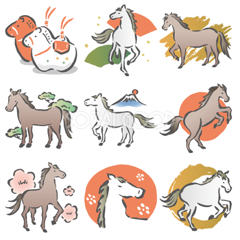 馬 筆書き風 かっこいい かわいい 2026 午年イラストセット素材集 無料 フリー91960