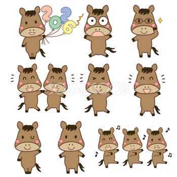 馬 かわいい 2026 午年イラスト セット素材集 無料 フリー91962