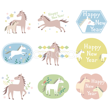 馬 おしゃれ 2026 午年イラスト セット素材集 無料 フリー91963