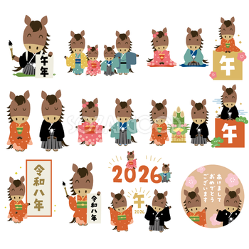 馬 着物 和風 かわいい  文字 ロゴ 2026 午年イラスト セット素材集 無料 フリー91966