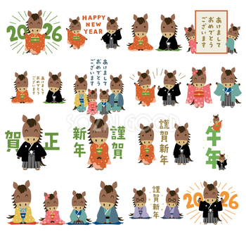 馬 着物 和風 かわいい  文字 ロゴ 2026 午年イラスト セット素材集 無料 フリー91967