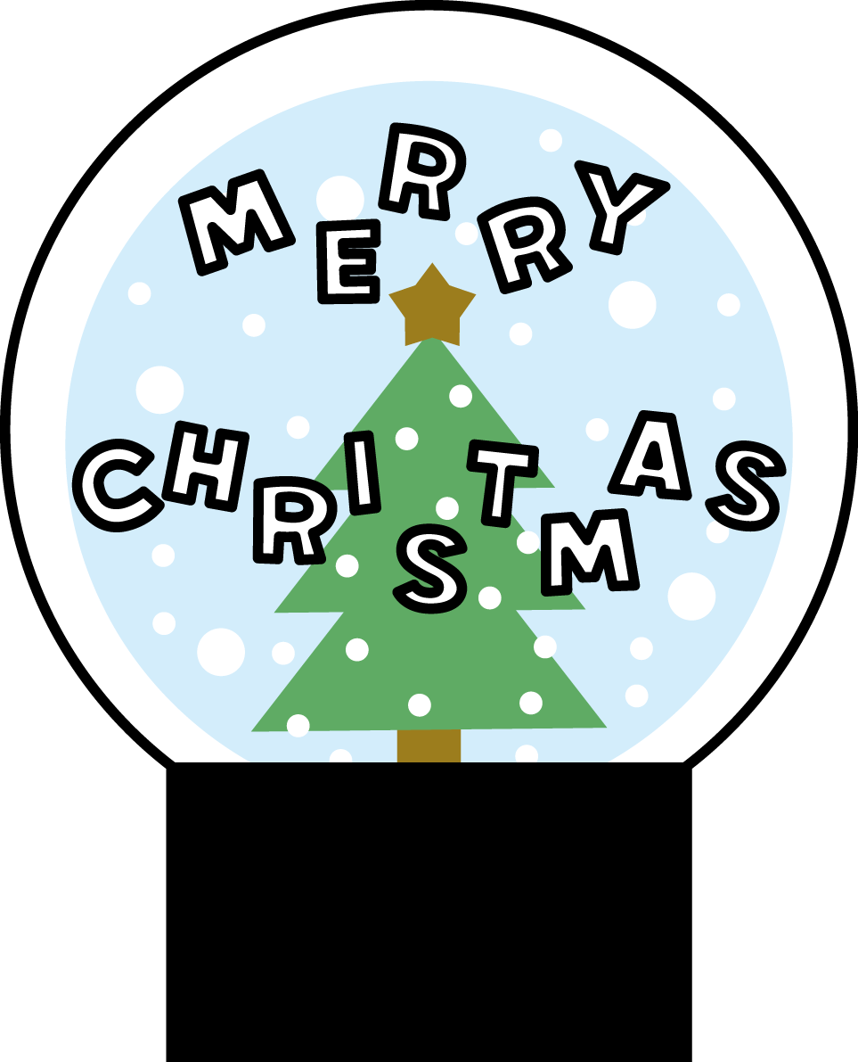 MERRY CHRISTMASのロゴとツリーが入ったスノードーム かわいい  文字 クリスマス イラスト 無料 フリー91971に写真・文字を入れる