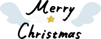 Merry Christmasのロゴと天使の羽根 かわいい 文字 クリスマス イラスト 無料 フリー91972