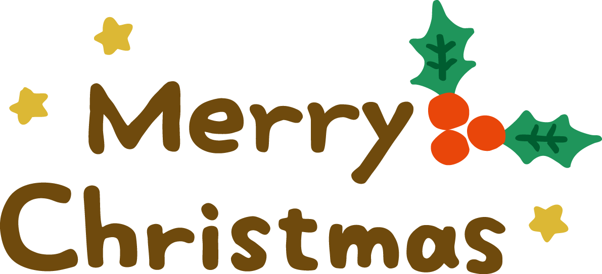 Merry Christmasのロゴと柊 かわいい  文字 クリスマス イラスト 無料 フリー91973に写真・文字を入れる
