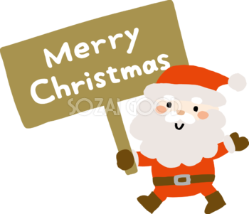 Merry Christmasの看板を持つサンタクロース かわいい ロゴ 文字 クリスマス イラスト 無料 フリー91976