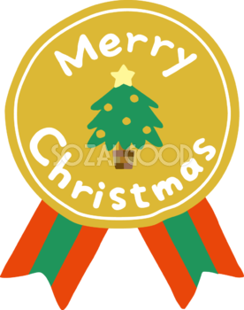 クリスマスツリーとMerry Christmasのリボンシール かわいい ロゴ 文字 イラスト 無料 フリー91978