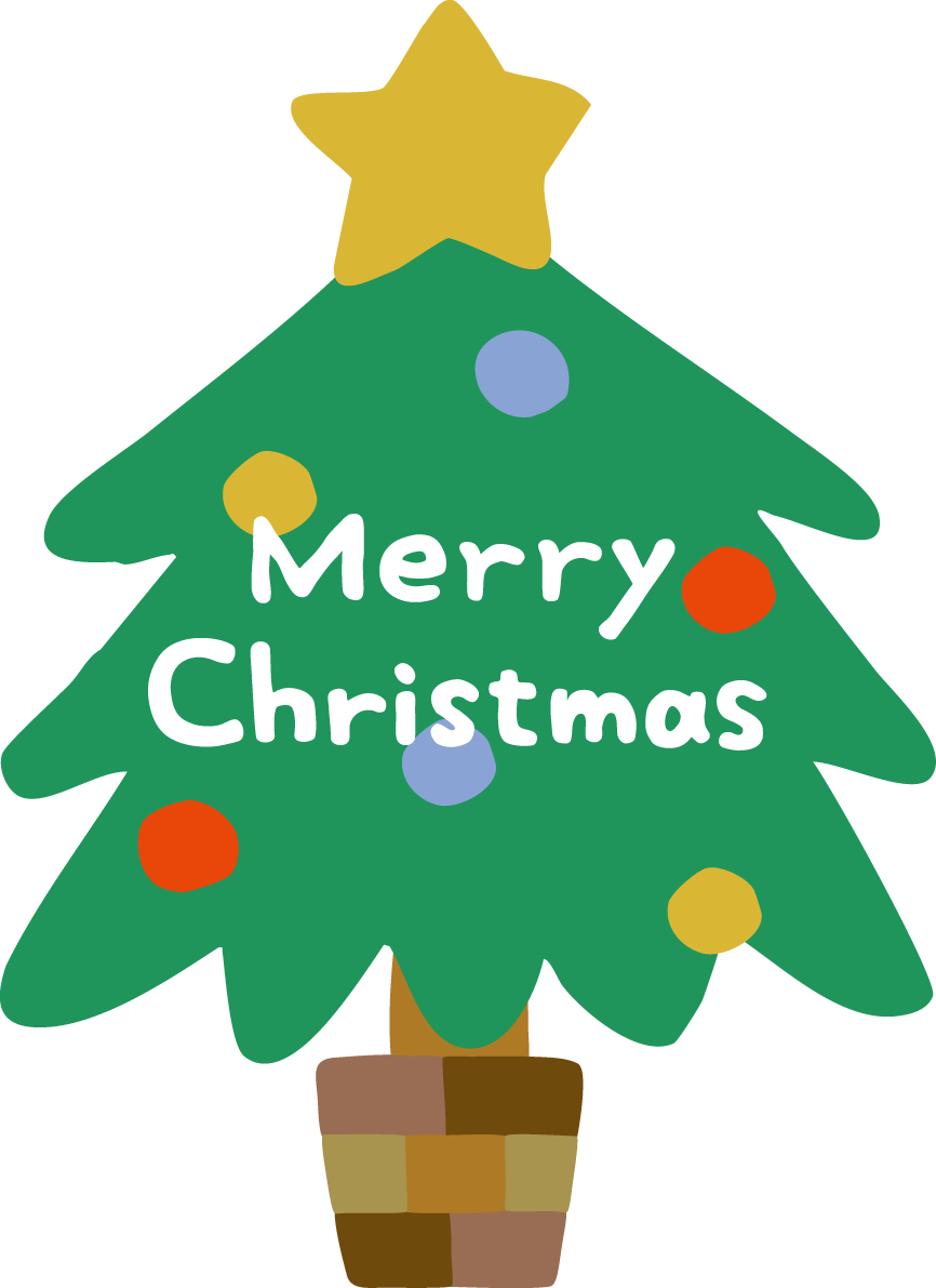 クリスマスツリーとMerry Christmasのロゴ かわいい 文字 クリスマス イラスト 無料 フリー91979に写真・文字を入れる