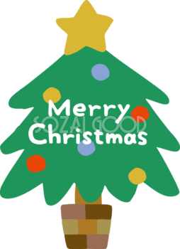 クリスマスツリーとMerry Christmasのロゴ かわいい 文字 クリスマス イラスト 無料 フリー91979