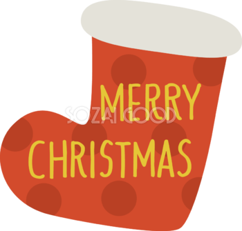 ブーツにMERRY CHRISTMASのロゴ かわいい 文字 クリスマス イラスト 無料 フリー91981