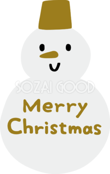 雪だるまとMerry Christmasのロゴ かわいい 文字 クリスマス イラスト 無料 フリー91987