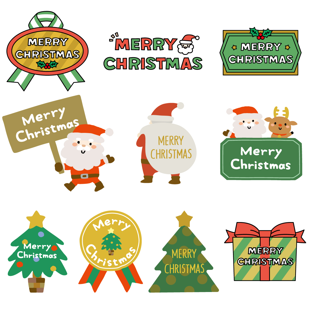 Merry Christmas（メリークリスマス） 文字 ロゴ サンタクロース セット素材集 無料 フリー91991に写真・文字を入れる