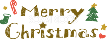 Merry Christmasのロゴとクリスマスモチーフ おしゃれ 文字 クリスマス イラスト 無料 フリー91992