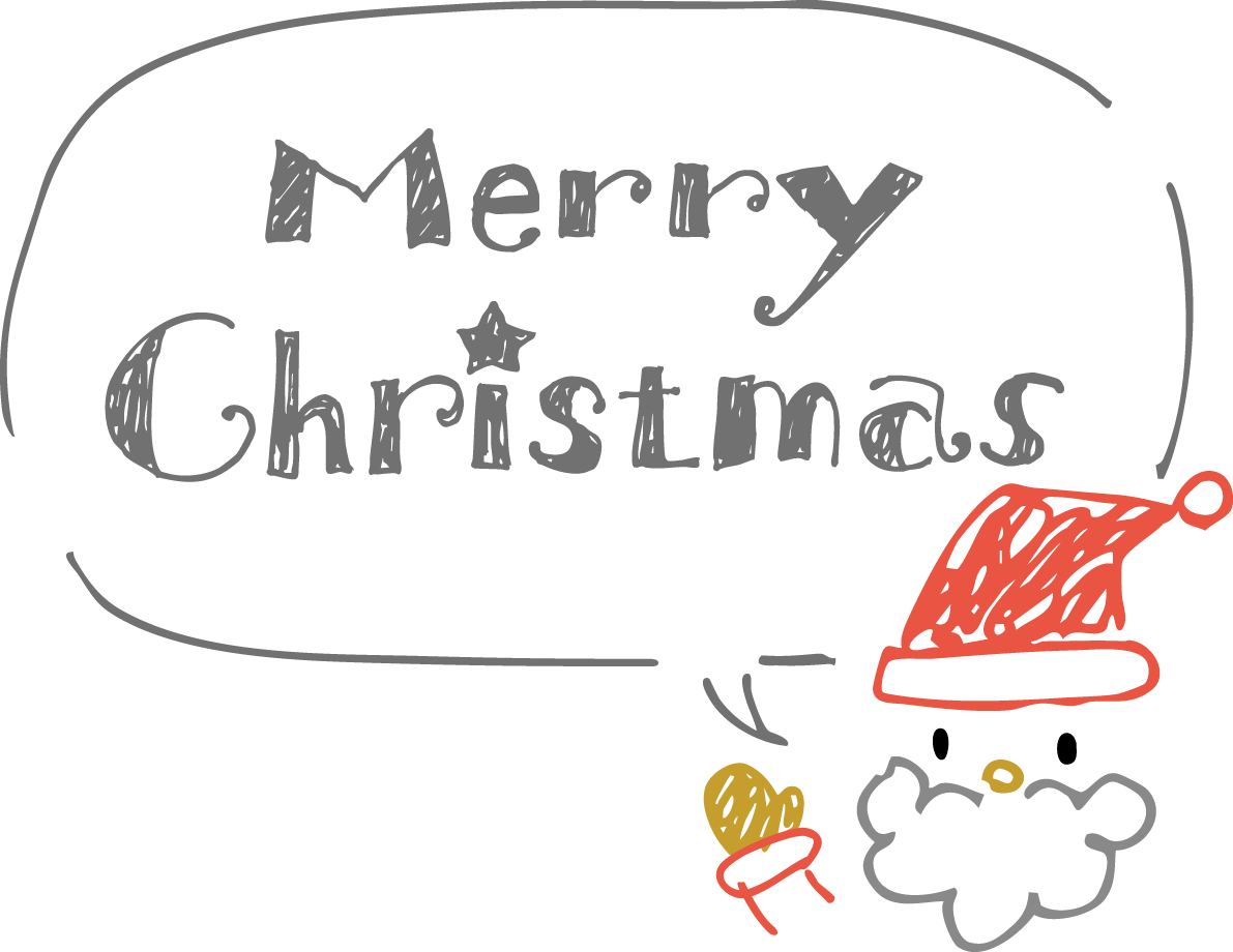 サンタクロースと吹き出しの中にMerry Christmasのロゴ おしゃれ 文字 クリスマス イラスト 無料 フリー91995に写真・文字を入れる