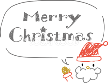 サンタクロースと吹き出しの中にMerry Christmasのロゴ おしゃれ 文字 クリスマス イラスト 無料 フリー91995