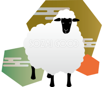 3つの多角形と雲と黒い羊 かっこいい 2027 未年イラスト 無料 フリー3つの多角形と雲と黒い羊 かっこいい 2027 未年イラスト 無料 フリー91997