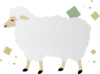 横向きの羊と四角形の模様 かっこいい 2027 未年イラスト 無料 フリー92001