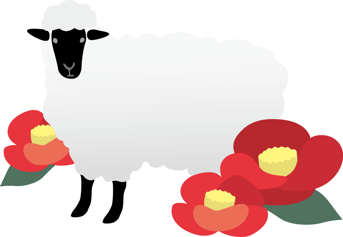 黒い羊と椿の花 かっこいい 2027 未年イラスト 無料 フリー92004に写真・文字を入れる