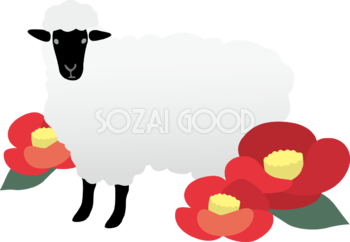 黒い羊と椿の花 かっこいい 2027 未年イラスト 無料 フリー92004