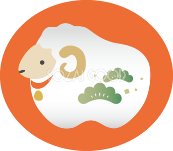 赤い楕円の中に羊の土鈴 かわいい 2027 未年イラスト 無料 フリー92013