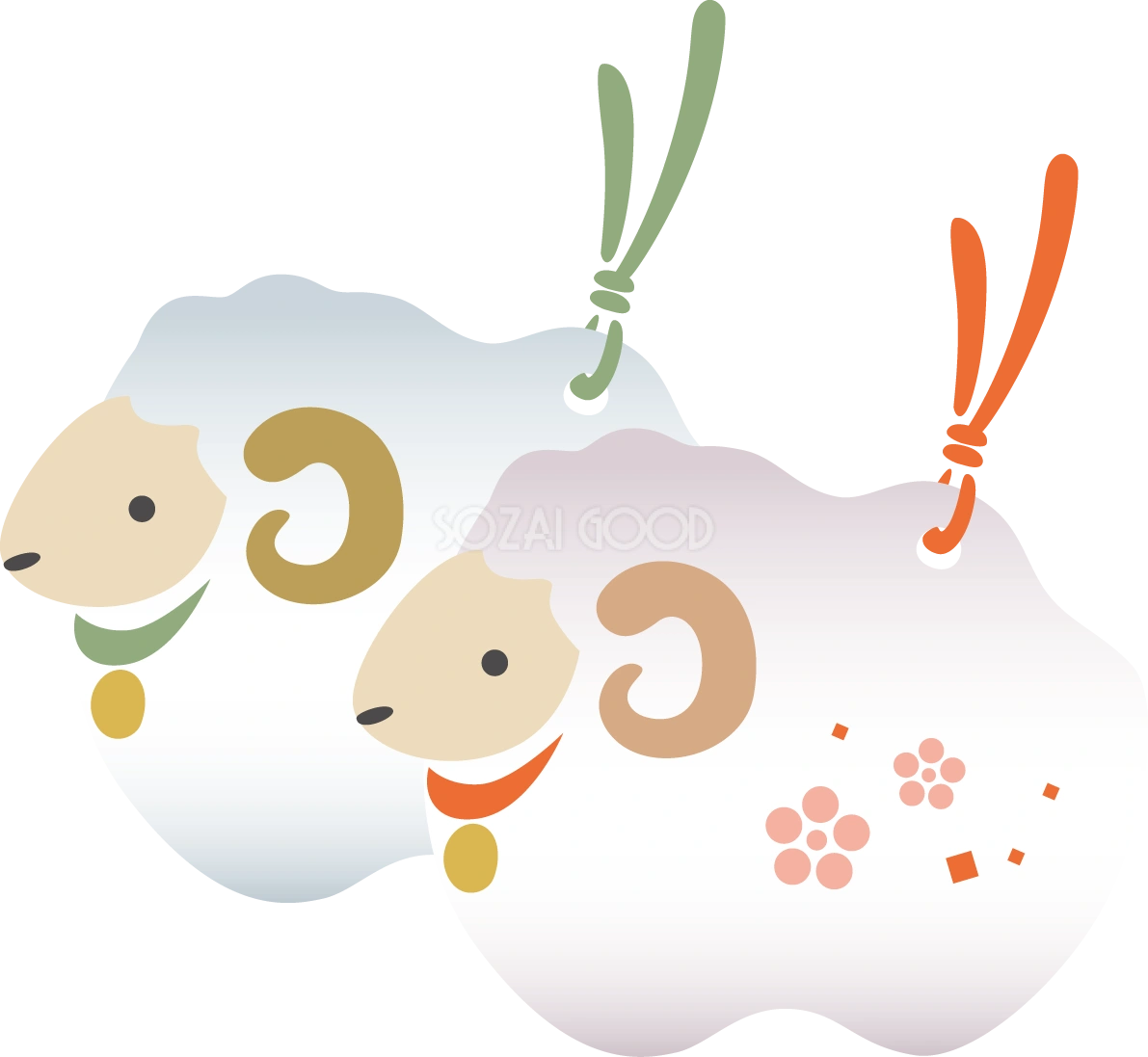 羊のよりそい土鈴 かわいい 2027 未年イラスト 無料 フリー92019