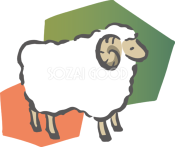 角のある羊と２つの多角形 筆書き風 2027 未年イラスト 無料 フリー92026