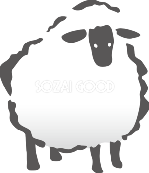 斜め向きの黒い羊 筆書き風 2027 未年イラスト 無料 フリー92030