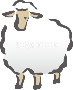 斜め向きの羊 筆書き風 2027 未年イラスト 無料 フリー92031