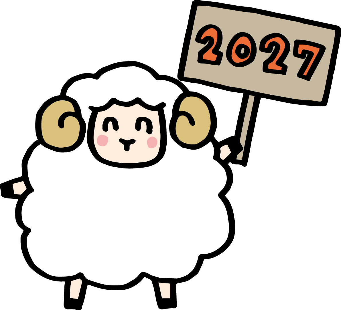 2027(文字)の看板を持った羊 かわいい 未年イラスト 無料 フリー92048に写真・文字を入れる