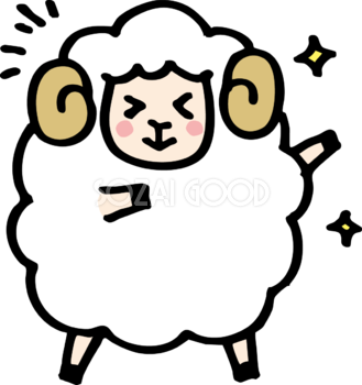 右側を紹介する羊 かわいい 2027 未年イラスト 無料 フリー92051