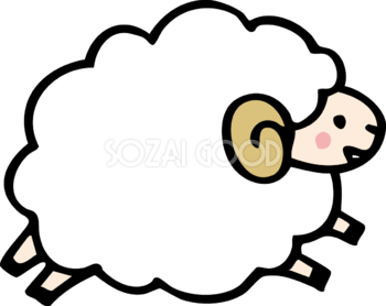 横向きで走る羊 かわいい 2027 未年イラスト 無料 フリー92052