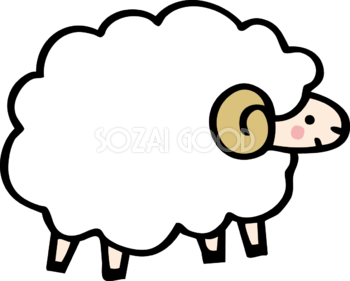 横向きの羊 かわいい 2027 未年イラスト 無料 フリー92054