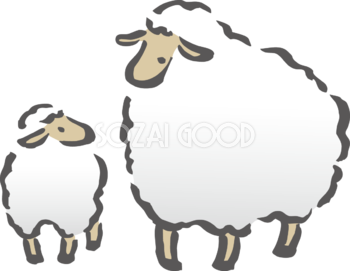 見つめ合いながら歩く羊の親子 筆書き風 2027 未年イラスト 無料 フリー92055