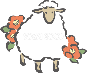 椿と羊 筆書き風 2027 未年イラスト 無料 フリー92061