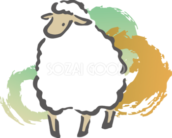 羊の後ろに荒い筆跡の円の模様 筆書き風 2027 未年イラスト 無料 フリー92070