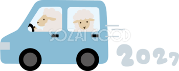 車に乗るかわいい羊 2027 文字 ロゴ 未年イラスト 無料 フリー92084